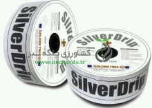 silver drio tape