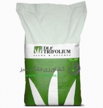 بذر چمن دی ال اف DLF ( کیسه 20 کیلوگرمی)